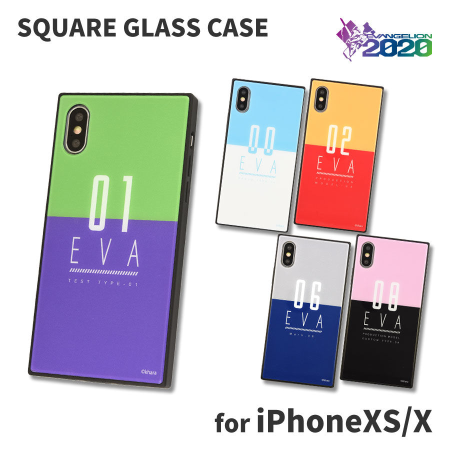 楽天市場 エヴァンゲリオン Iphonexs X対応スクエアガラスケース グルマンディーズ楽天市場店