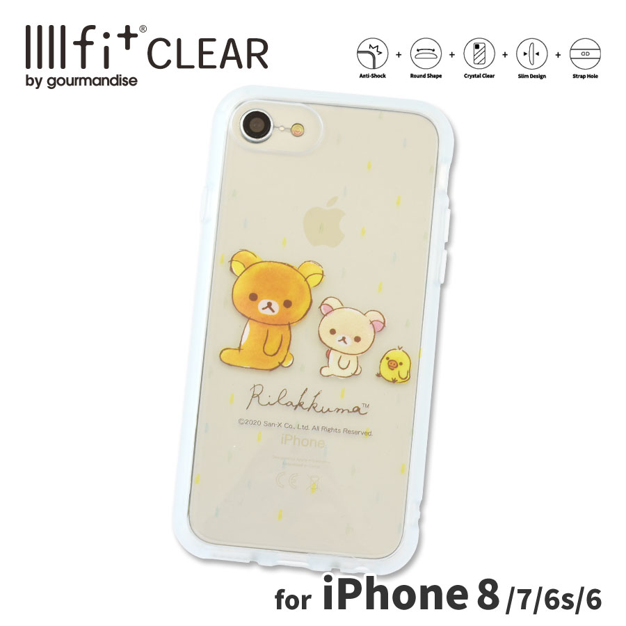 楽天市場 リラックマ Iiiifit Clear Iphone8 7 6s 6対応ケース グルマンディーズ楽天市場店 楽天市場 リラックマ Iiiifit Clear Iphone8 7 6s 6対応ケース グルマンディーズ楽天市場店