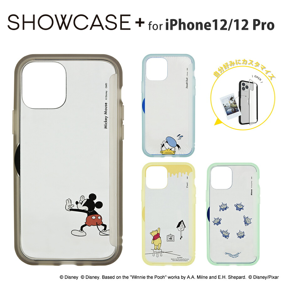 楽天市場 ディズニー ディズニー ピクサーキャラクター Showcase Iphone12 12 Pro対応ケース グルマンディーズ楽天市場店