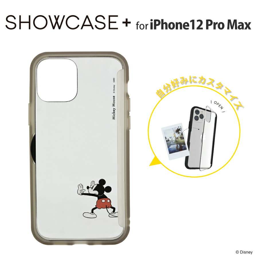 楽天市場 ディズニーキャラクター Showcase Iphone12 Pro Max対応ケース グルマンディーズ楽天市場店