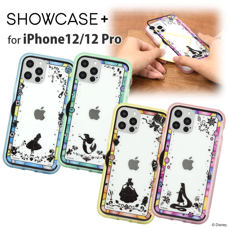 楽天市場 ディズニーキャラクター Showcase Iphone12 12 Pro対応ケース グルマンディーズ楽天市場店