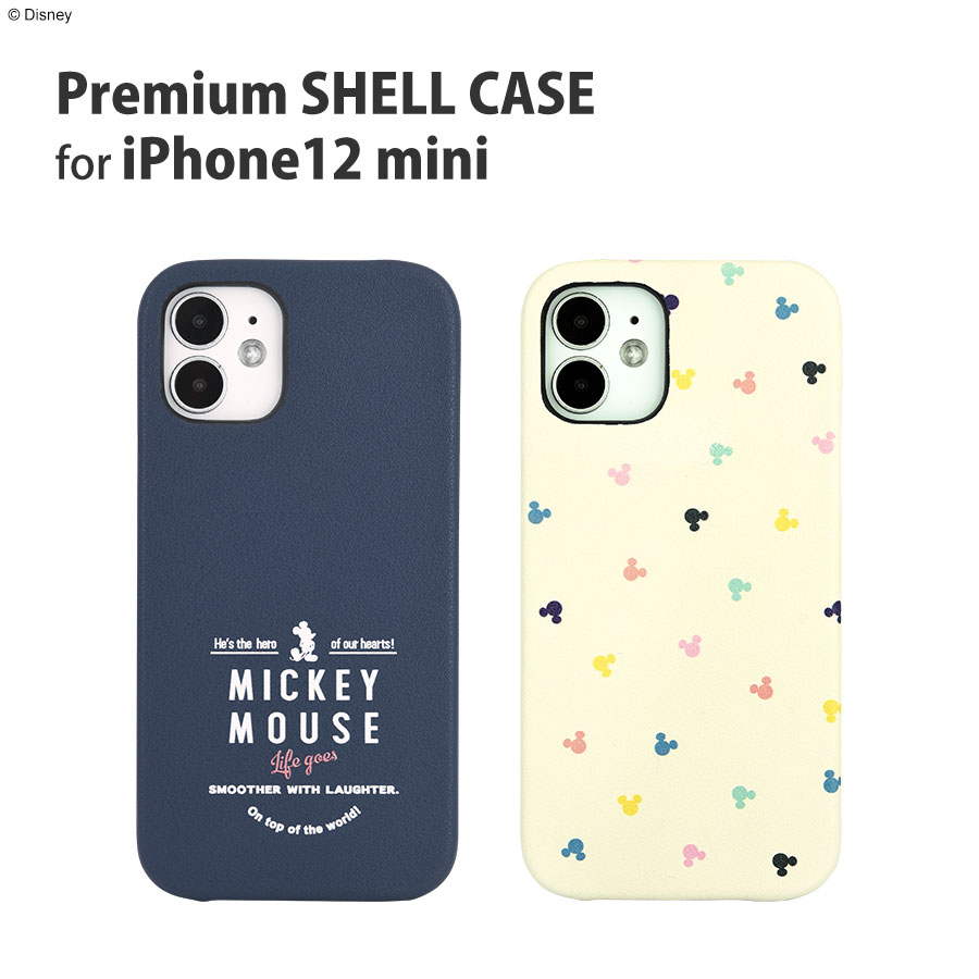 楽天市場 ディズニー ディズニー ピクサーキャラクター Iphone12 Mini対応フリップカバー グルマンディーズ楽天市場店