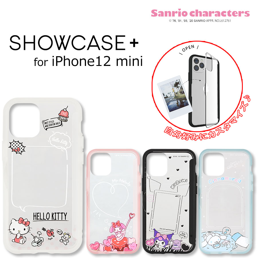 楽天市場 サンリオキャラクターズ Showcase Iphone12 Mini対応ケース グルマンディーズ楽天市場店