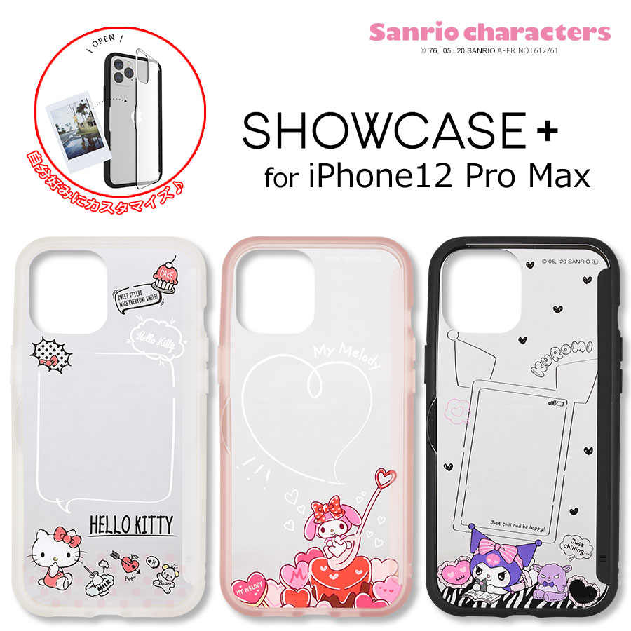 楽天市場】サンリオキャラクターズ SHOWCASE+ iPhone12 Pro Max対応 