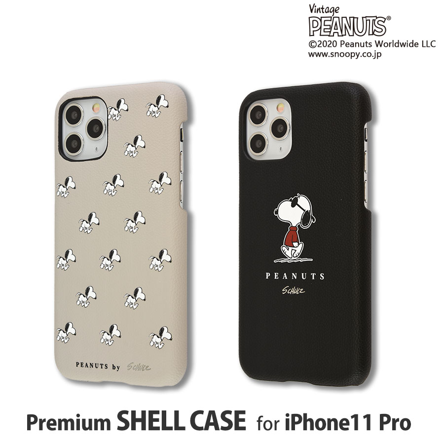 ピーナッツ Iphone11 Pro対応