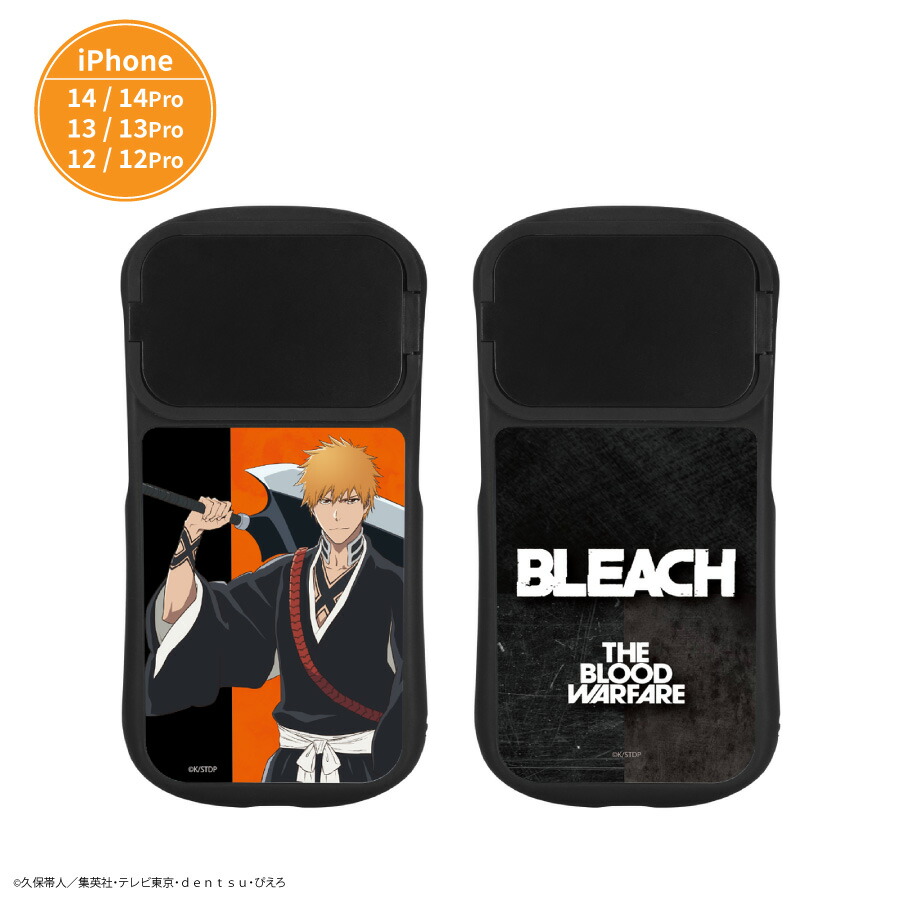 富士浅間堂 BLEACH バンビエッタ・バスターバイン 抱き枕カバー