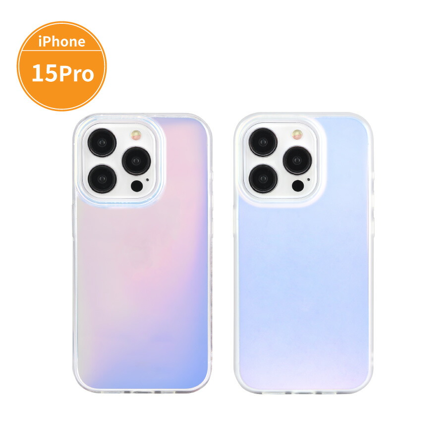 クリアケース15 Amazon.co.jp: グルマンディーズ iPhone 15 / 14 / 13 対応