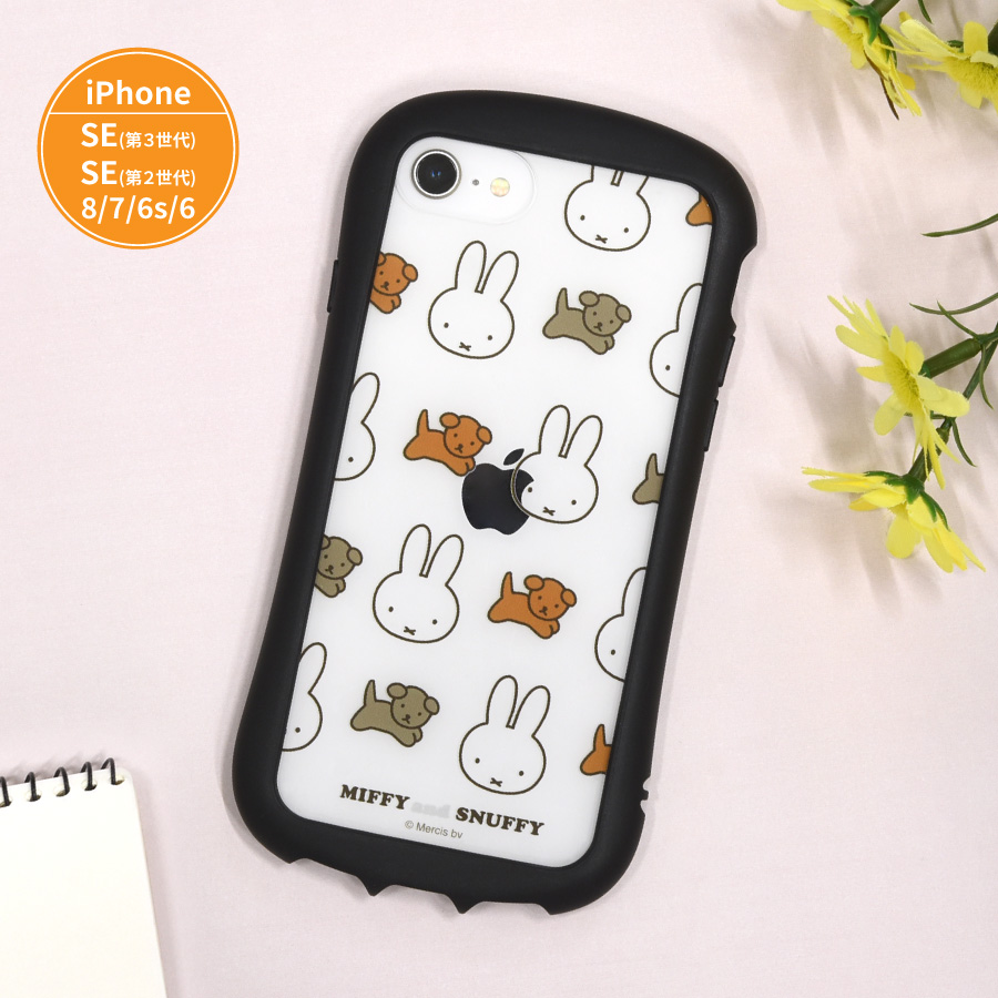 【最終値下げ】 ミッフィー スパンコール刺繍　スマホ 携帯 ケース 未使用 01top-mf-423a.jpg