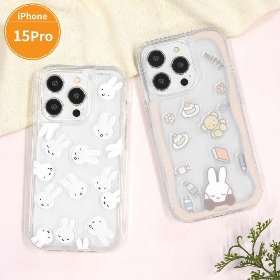 楽天市場】【公式】ミッフィー SHOWCASE+ iPhone15 Pro 対応 ケース