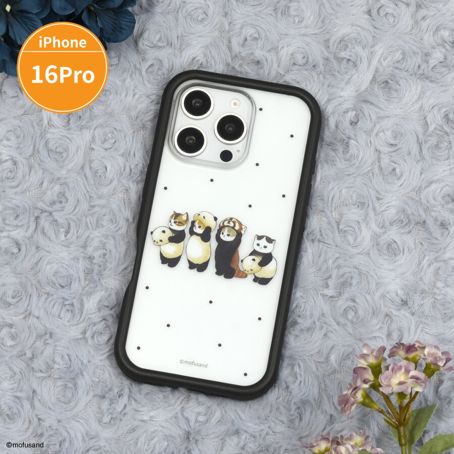 【楽天市場】【公式】mofusand iPhone16 対応 プランプフレームケース モフサンド スマホケース スマホカバー iPhone ケース  カバー iPhone16ケース アイフォン16ケース 透明 クリア ブラック パンダにゃん レッサーパンダにゃん かわいい 可愛い 
