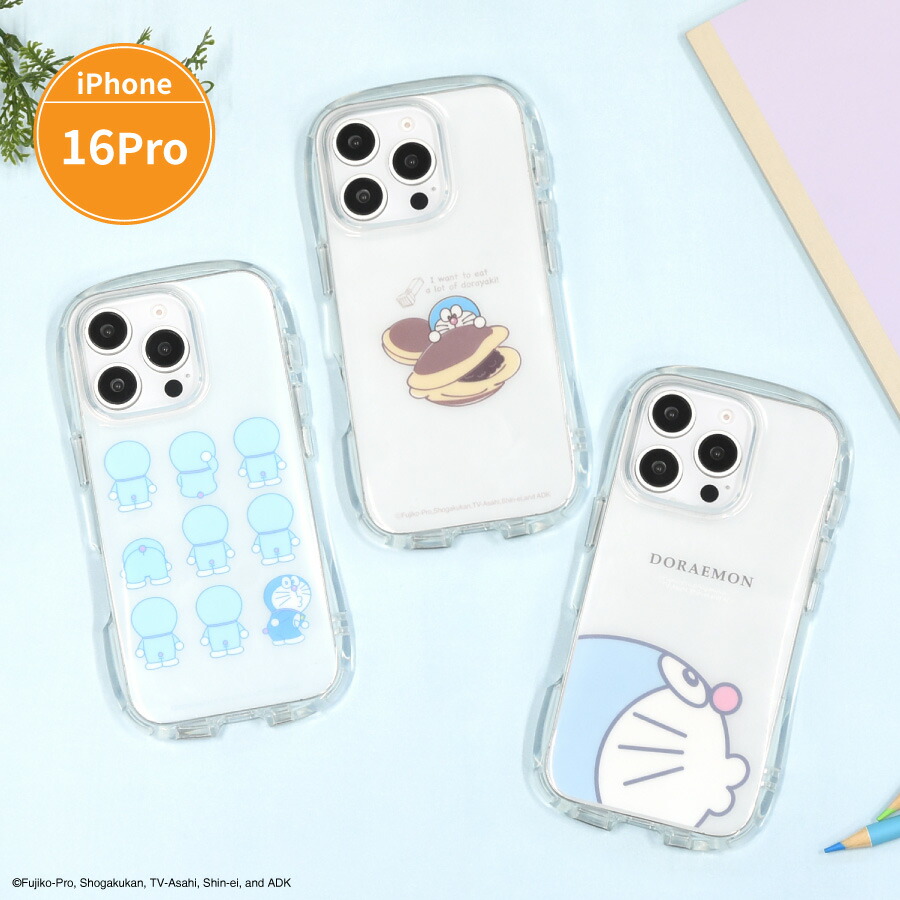 楽天市場】【公式】ドラえもん IIIIfit Clear iPhone 15 Pro対応 楽天市場】【公式】ドラえもん IIIIfit Clear iPhone 15 Pro対応