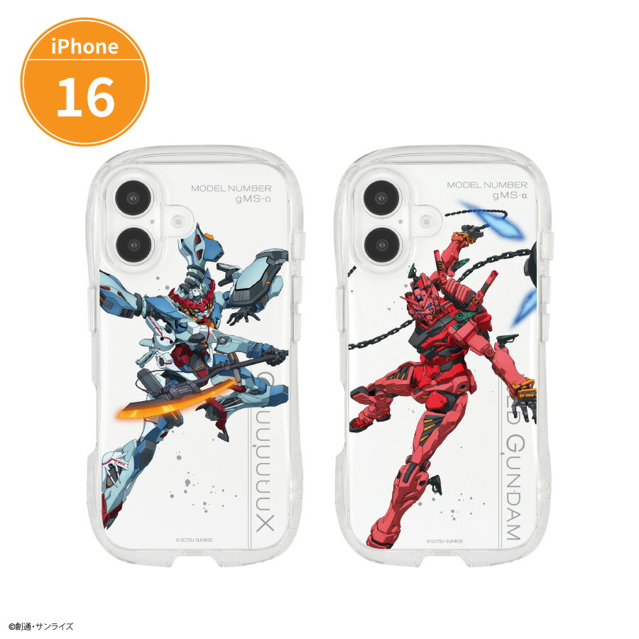 楽天市場】機動戦士Zガンダム iPhoneSE 第3世代 第2世代 8 7 6s 6 対応