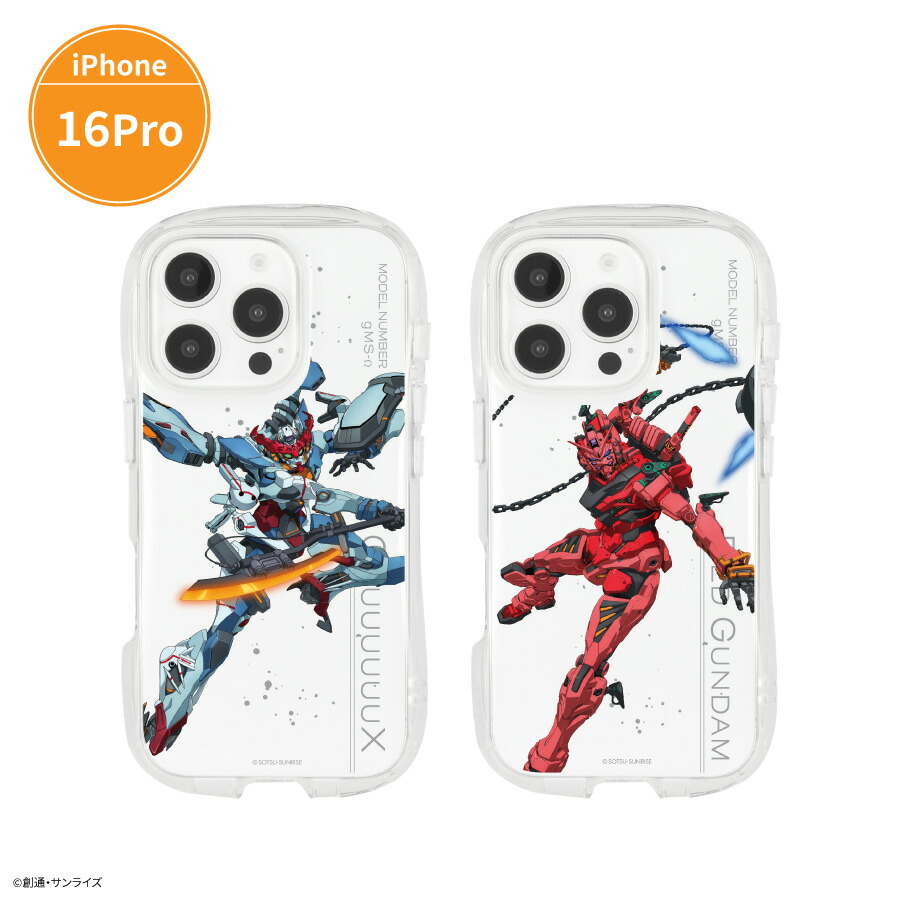 楽天市場】機動戦士Zガンダム iPhoneSE 第3世代 第2世代 8 7 6s