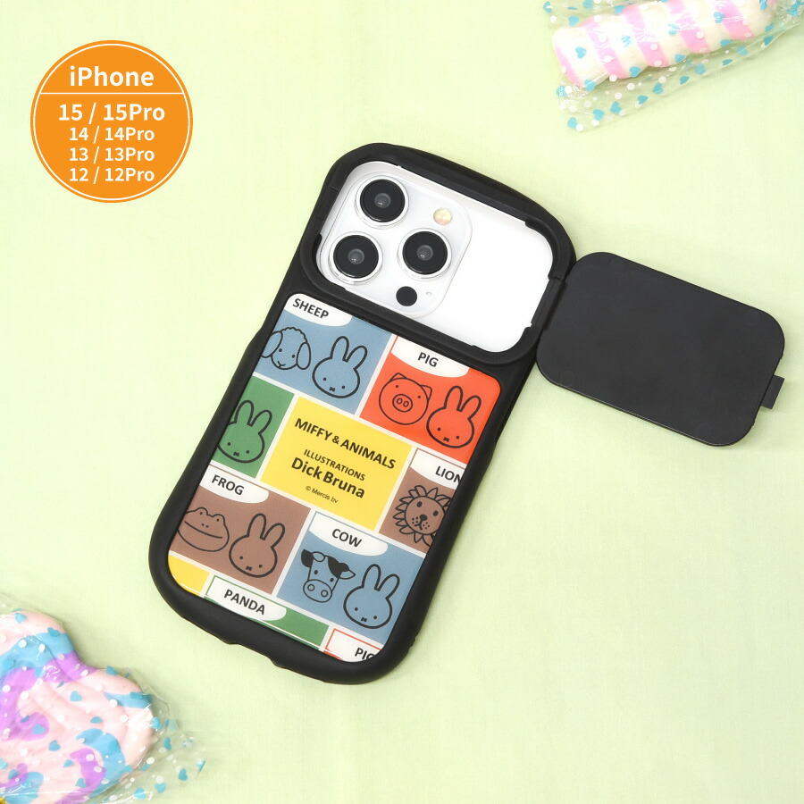 楽天市場】【公式】ミッフィー MIFFY&ANIMALS iPhone15 / 15 Pro / 14