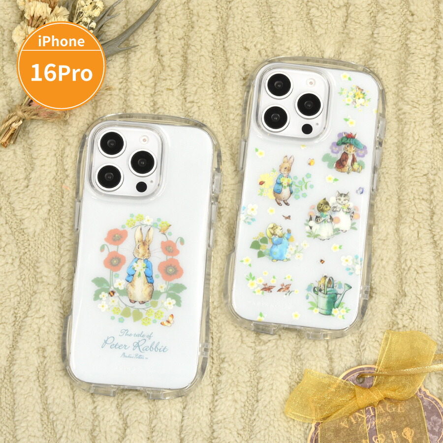 楽天市場】【公式】 ピーターラビット iPhone13 Pro 対応