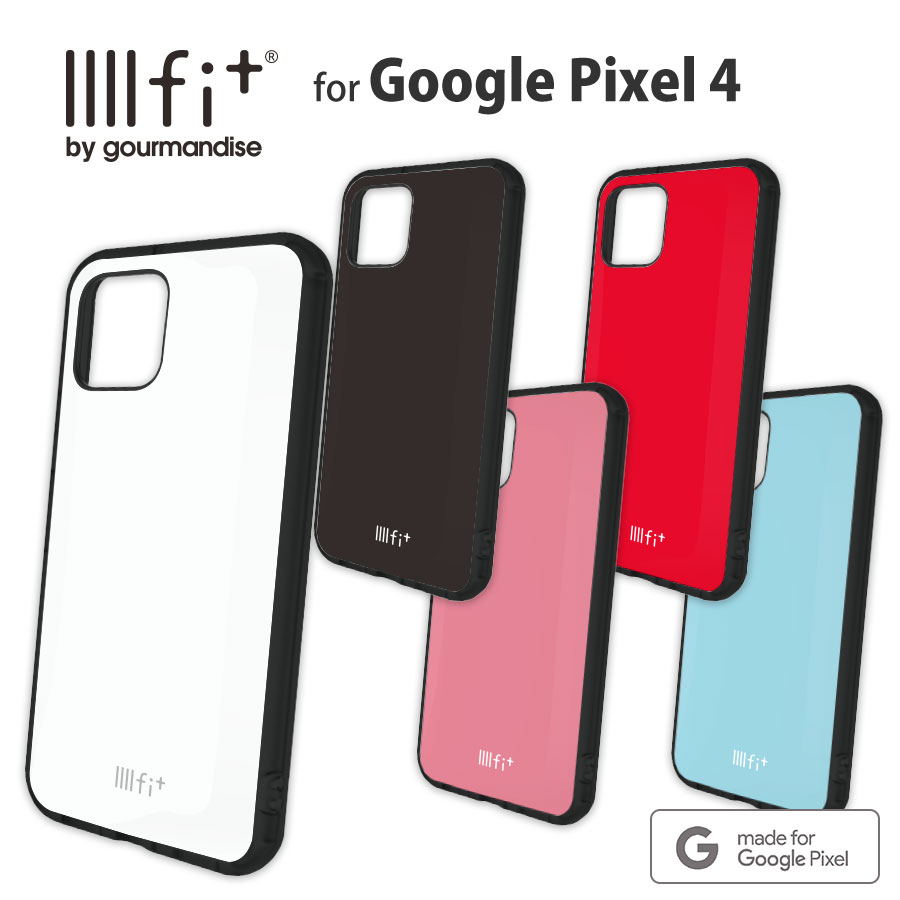 楽天市場 Iiiifit Google Pixel 4対応ケース グルマンディーズ楽天市場店