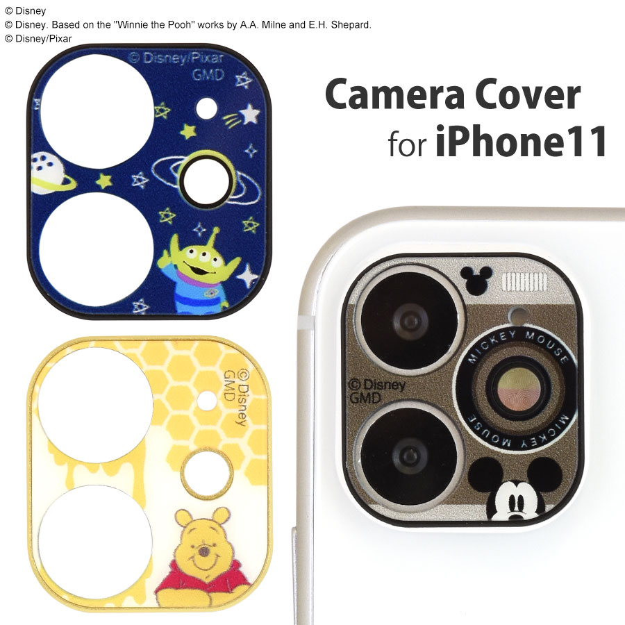楽天市場 ディズニー ディズニー ピクサーキャラクター Iphone11対応カメラカバー グルマンディーズ楽天市場店