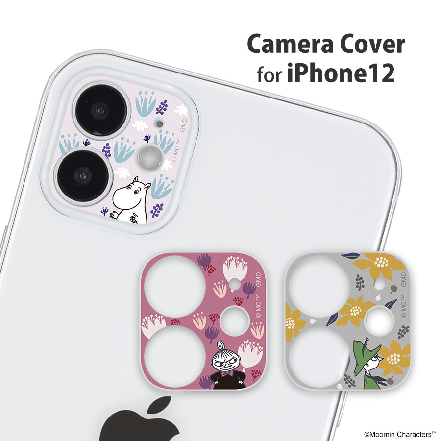 楽天市場 ムーミン Iphone12対応カメラカバー グルマンディーズ楽天市場店