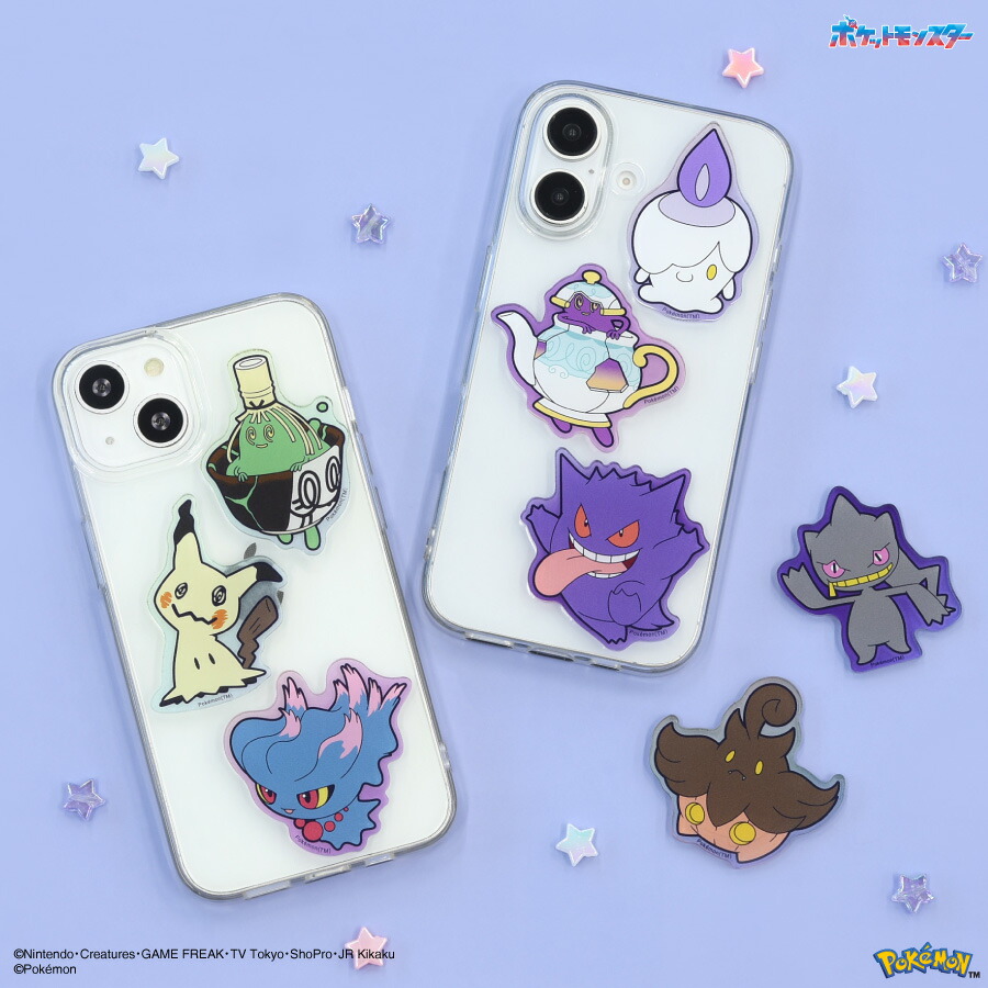 楽天市場】【公式】ポケットモンスター モバイルステッカー ポケモン