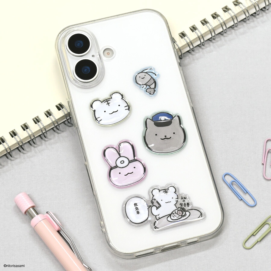 [10x Points] [Official] White Tiger and Black Tiger Bubble Pop White Tiger Black Tiger Rabbit Teacher Dog Officer Sticker Plump 3D Bubble Pop Drop Sticker Puku Puku Bon Bon Sticker Replacement Smartphone Accessory