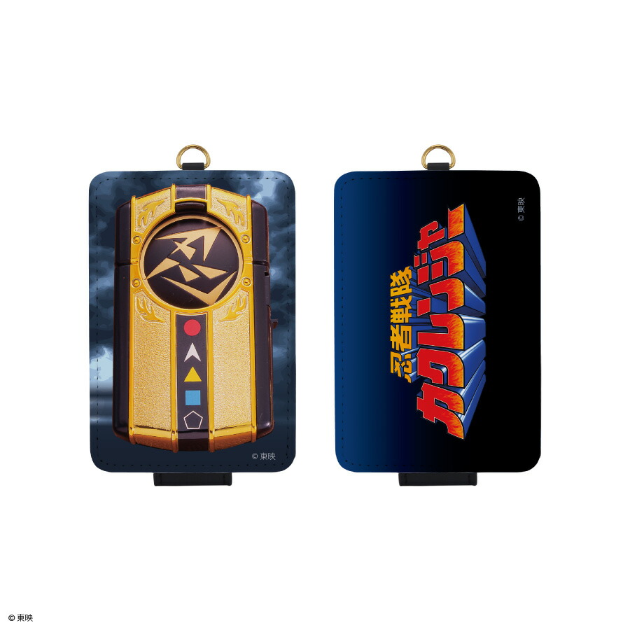 【公式】忍者戦隊カクレンジャー ICカードケース パスケース ICカードホルダー 定期入れ 定期ケース カクレンジャー ドロンチェンジャー カード入れ ストラップ付 グッズ 通勤 通学 電車 Suica ICOCA スーパー戦隊 30周年 プレゼント画像