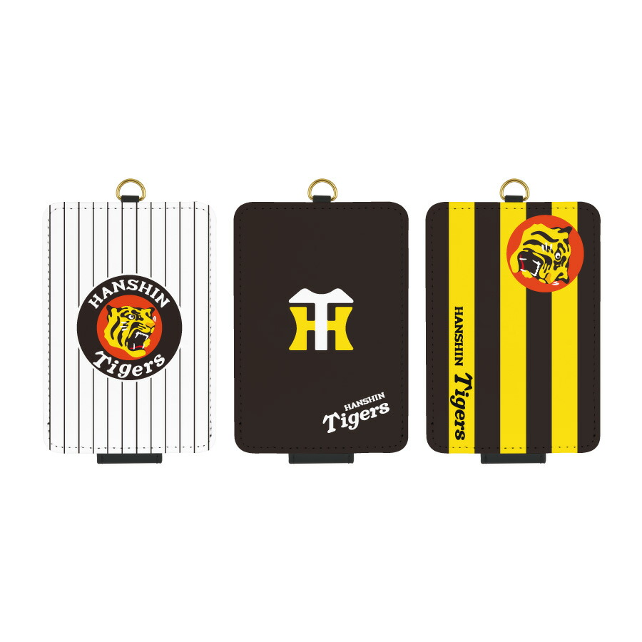 楽天市場】(10%OFFクーポン 19日20:00-28日23:59まで) 阪神タイガース