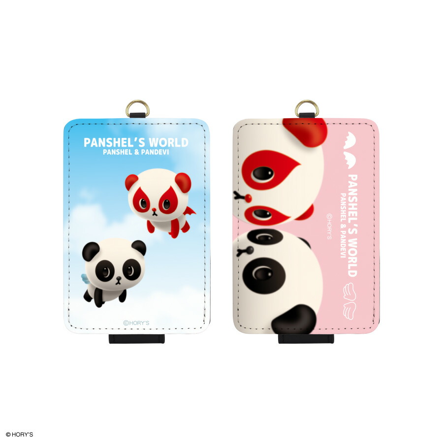 PANSHEL'S WORLD 　パンシェル　パースケース　５点セット 楽天市場】(30日1日限定 10%OFFクーポン) パンシェル IC カードケース