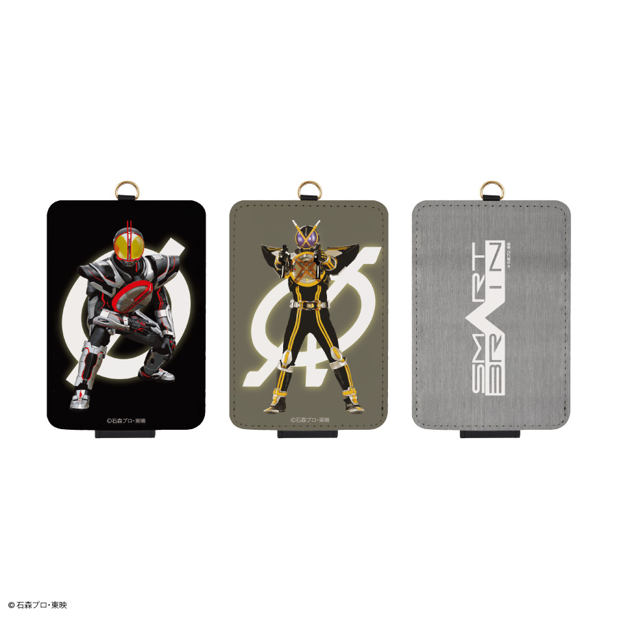 仮面ライダー555  劇場先行販売限定  DLカード・フォトカード 仮面ライダー555 20th」新型カイザのビジュアル解禁、名前刻印