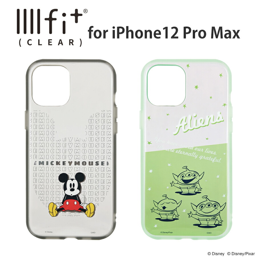 楽天市場 ディズニー ディズニー ピクサーキャラクター Iiiifit Clear Iphone12 Pro Max対応 ケース グルマンディーズ楽天市場店