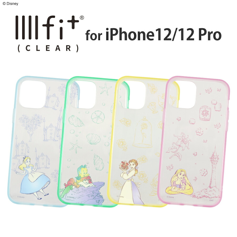 楽天市場 8 4 11限定 全商品対象 エントリーで10倍 ディズニーキャラクター Iiiifit Clear Iphone12 12 Pro対応 ケース グルマンディーズ楽天市場店