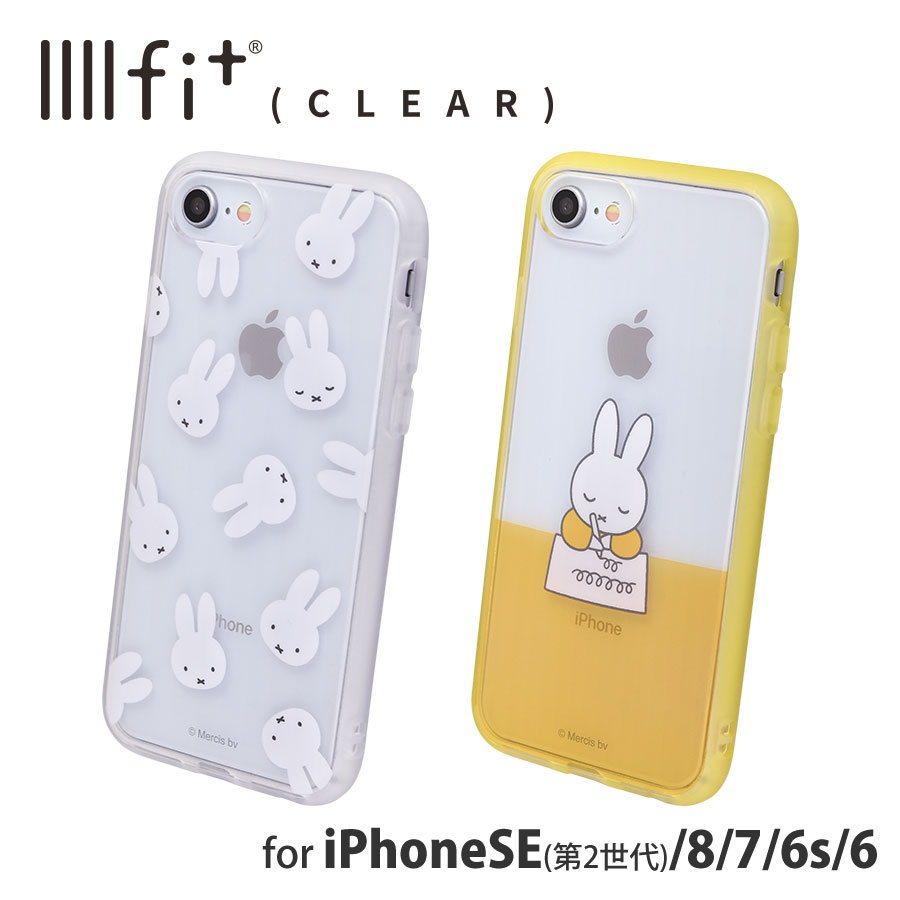 ミッフィー Iiiifit Clear Iphonese 第2世代 8 7 6s 6対応ケース グルマンディーズ楽天市場店