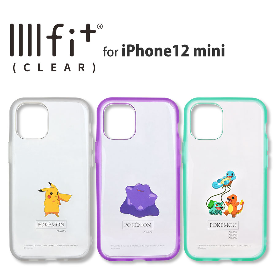 楽天市場 ポケットモンスター Iiiifit Clear Iphone12 Mini対応ケース グルマンディーズ楽天市場店