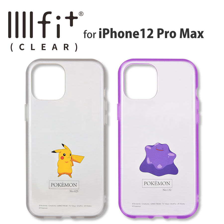 楽天市場 ポケットモンスター Iiiifit Clear Iphone12 Pro Max対応ケース グルマンディーズ楽天市場店