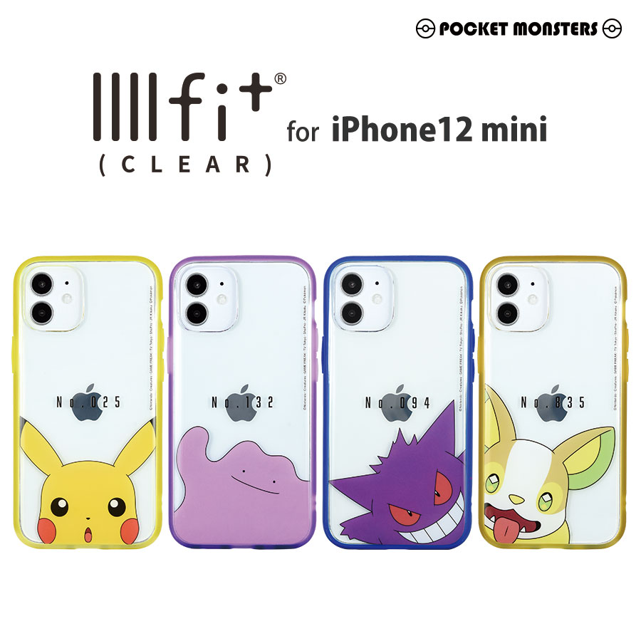 楽天市場 ポケットモンスター Iiiifit Clear Iphone12 Mini対応ケース グルマンディーズ楽天市場店