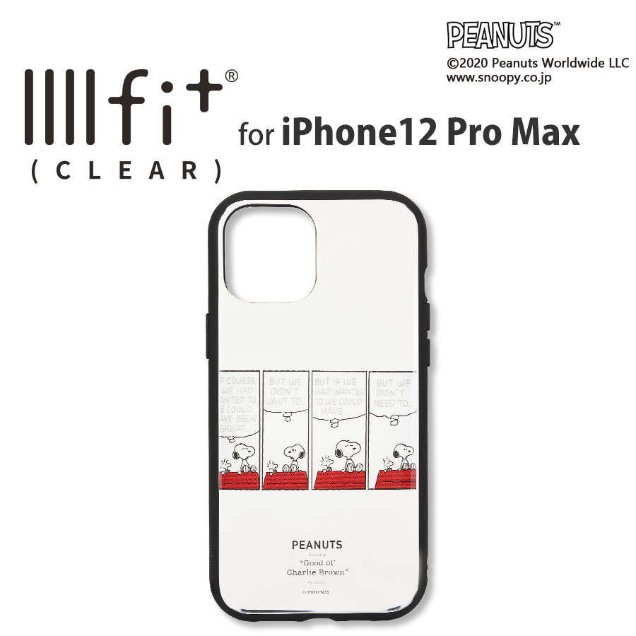 楽天市場 11月中旬発売予定 ピーナッツ Iiiifit Clear Iphone12 Pro Max対応 ケース グルマンディーズ楽天市場店