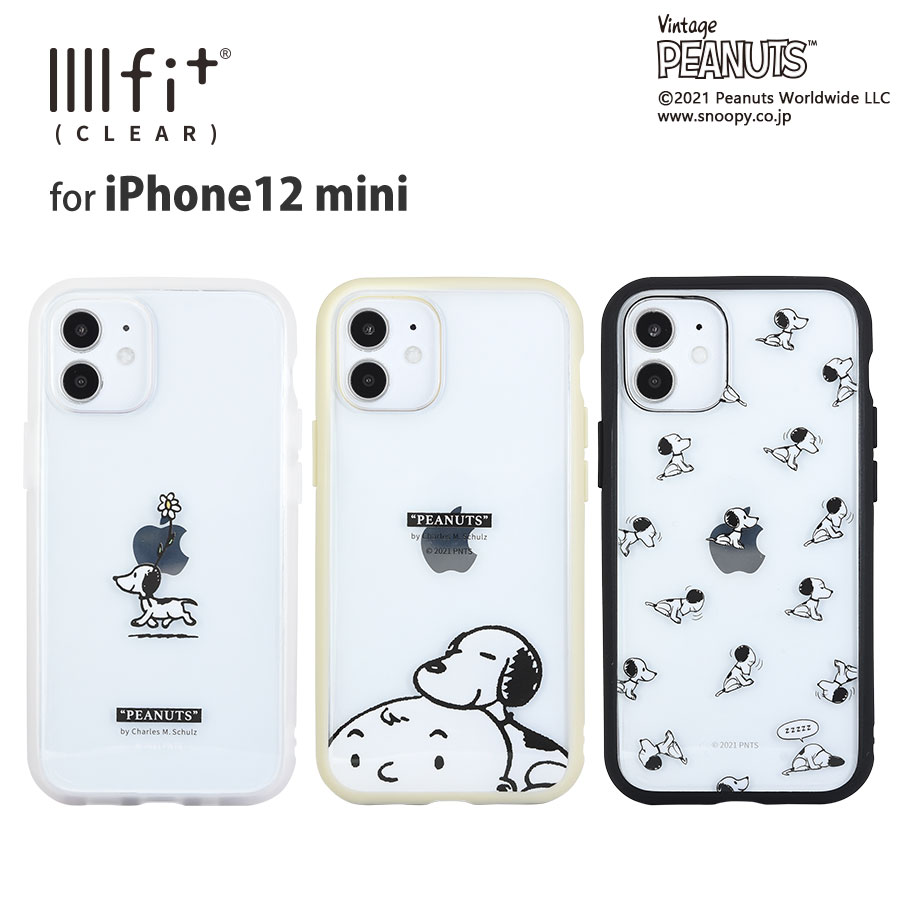 楽天市場 ピーナッツ Iiiifit Clear Iphone12 Mini対応ケース グルマンディーズ楽天市場店 楽天市場 ピーナッツ Iiiifit Clear Iphone12 Mini対応ケース グルマンディーズ楽天市場店