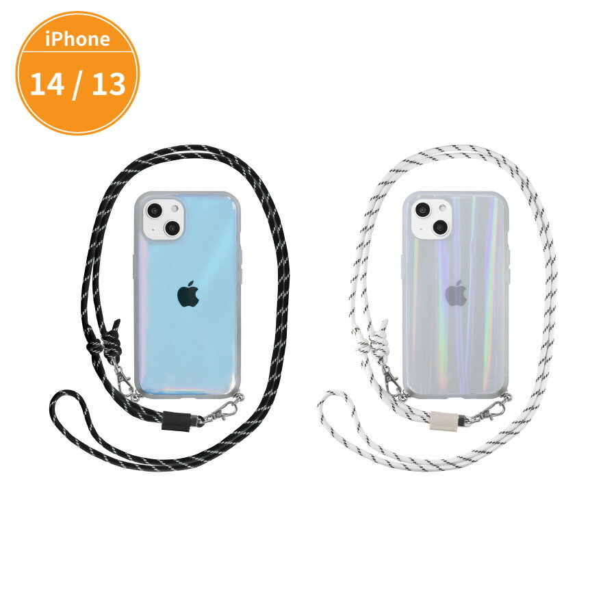 iPhone 14用ブルーケース ストラップ付き Amazon.co.jp: 新型プレミアムブルー対応iPhone 14ストラップ