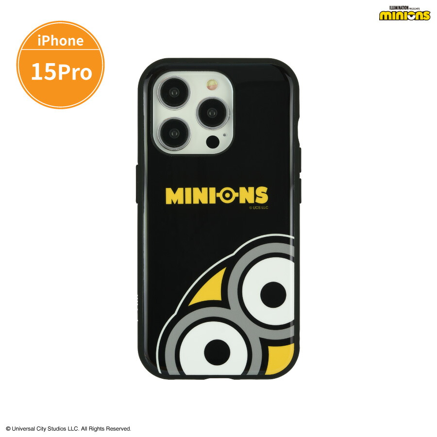 最適な価格 mini-450_r.jpg iPhoneアクセサリー