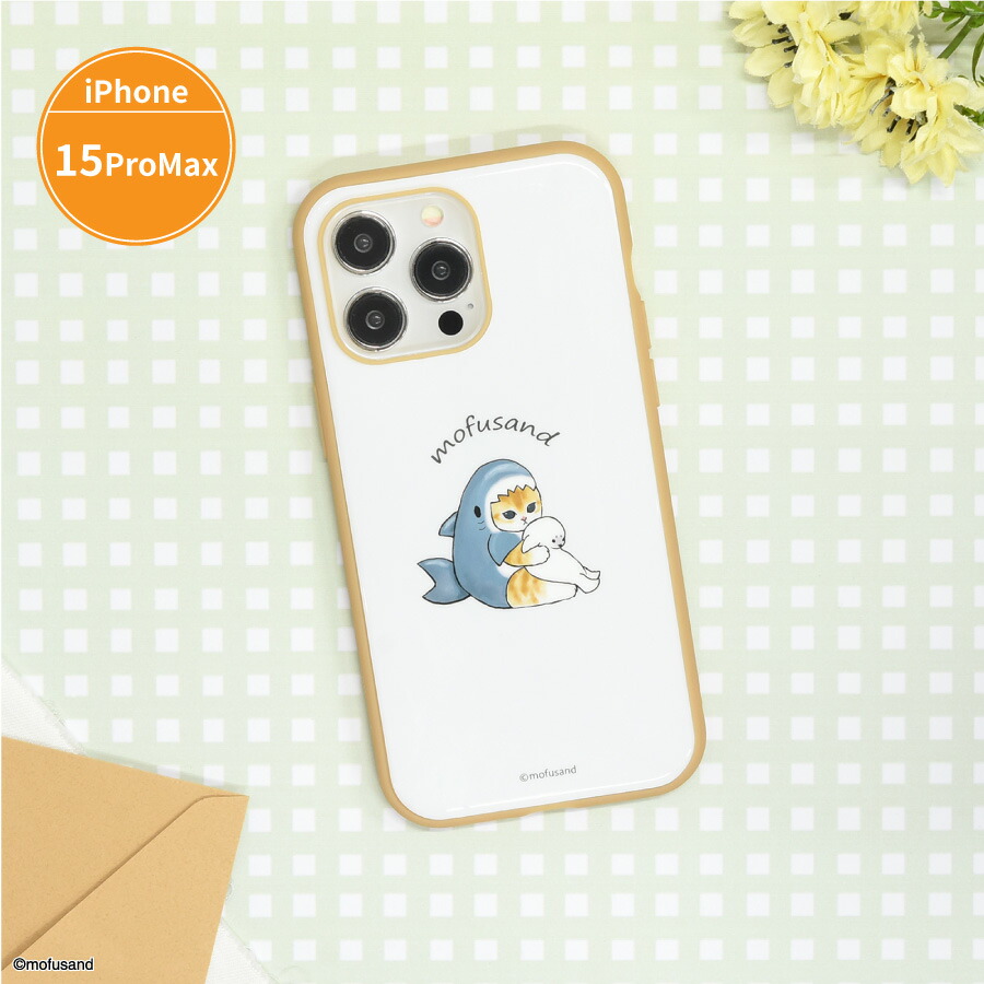 楽天市場】【公式】mofusand IIIIfit iPhone15 Pro Max 対応 ケース