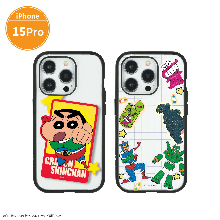 楽天市場】【公式】クレヨンしんちゃん IIIIfit Clear iPhone15 Pro