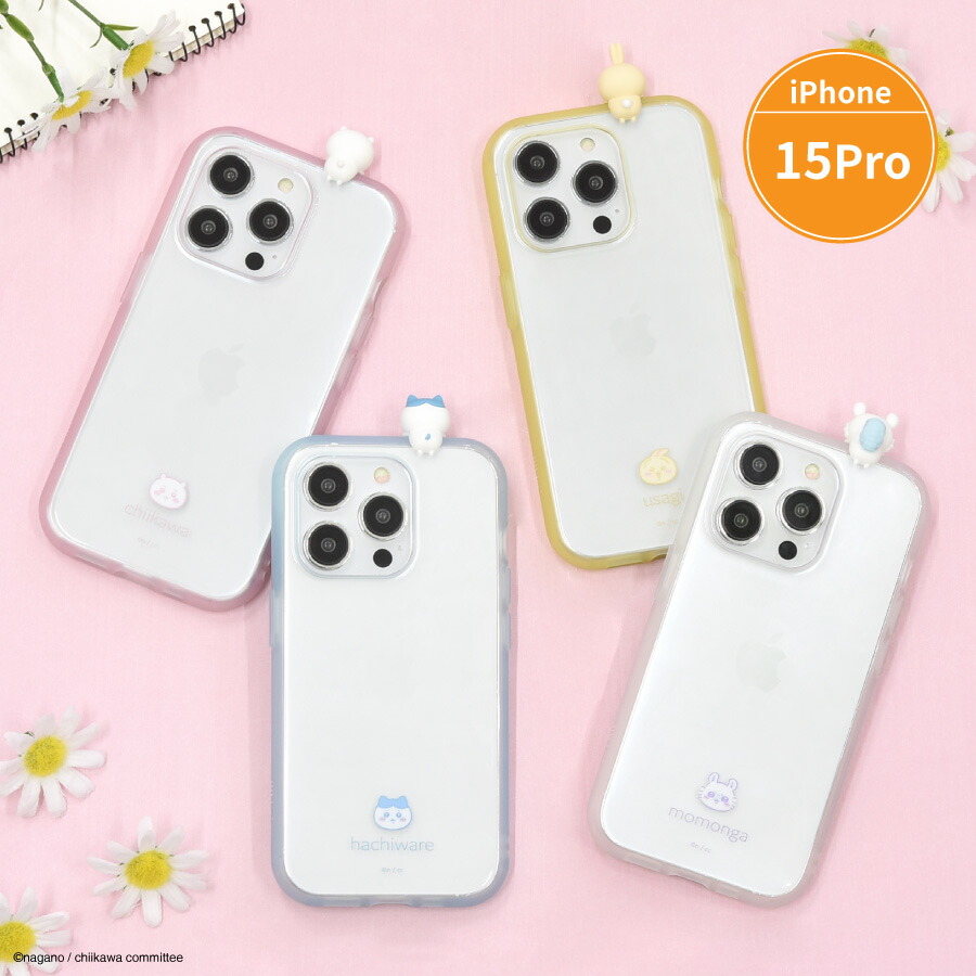 CASETiFY はちわれ　iPhone Chiikawa x CASETiFY iPhone case has finally arrived! #Chiikawa