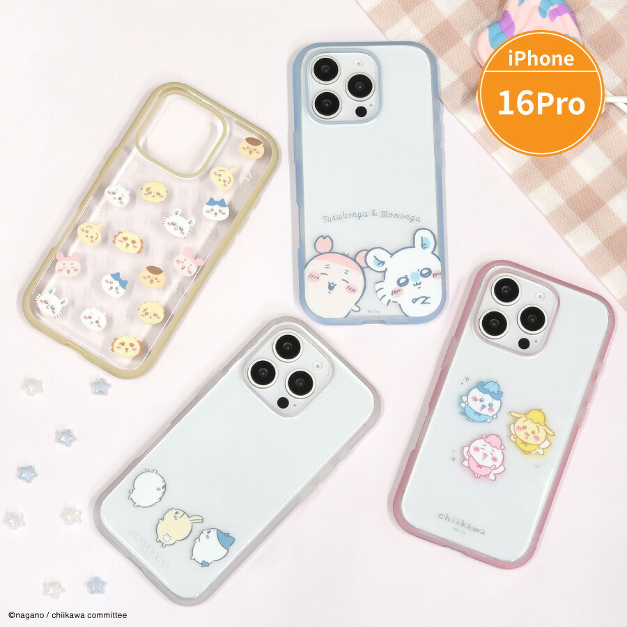 ケースティファイ ちいかわ うさぎ iPhone16Pro ケース 楽天市場】【公式】ちいかわ IIIIfit Clear iPhone16 Pro 対応 ケース