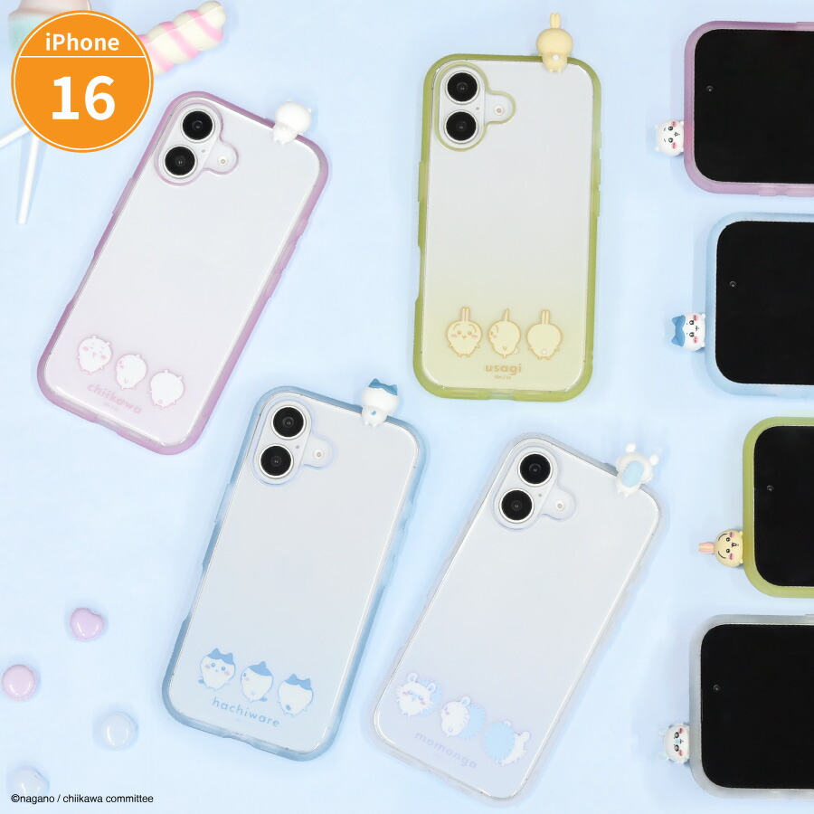 楽天市場】【公式】ちいかわ フレーム IIIIfit Clear iPhone16 対応