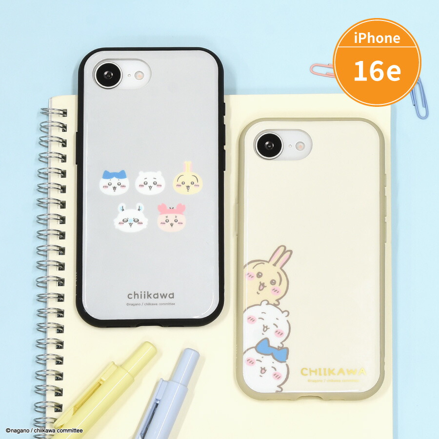 楽天市場】【公式】ちいかわ IIIIfit Clear iPhone16 Pro 対応 楽天市場】【公式】ちいかわ IIIIfit Clear iPhone16 Pro 対応