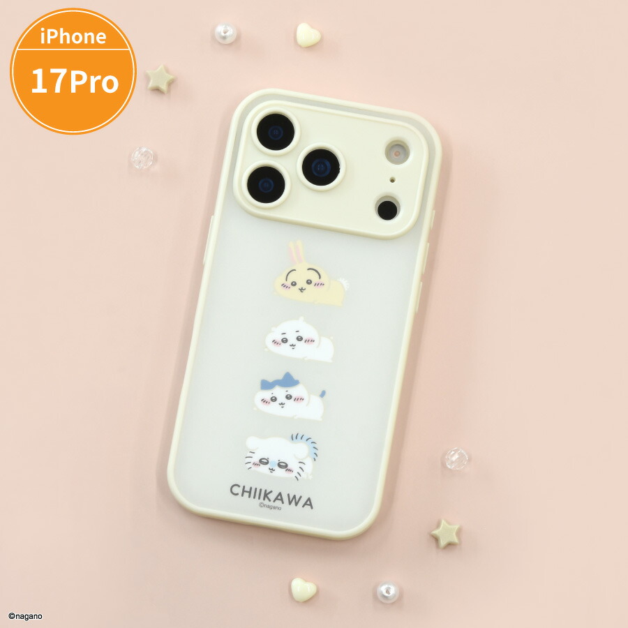 ちい品です 楽天市場】【公式】ちいかわ IIIIfit プランプフレーム iPhone17 Pro