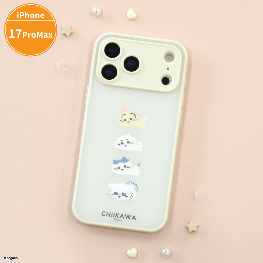 楽天市場】【公式】ちいかわ IIIIfit プランプフレーム iPhone17