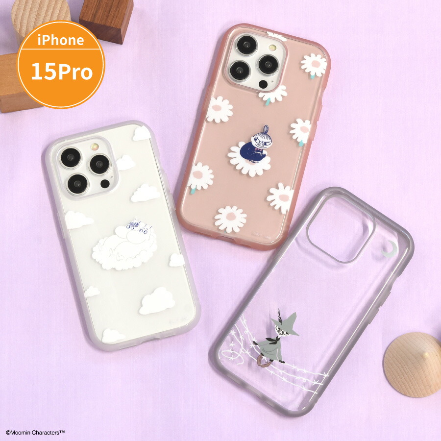 楽天市場】【公式】ムーミン IIIIfit Clear iPhone15 Pro 対応 ケース