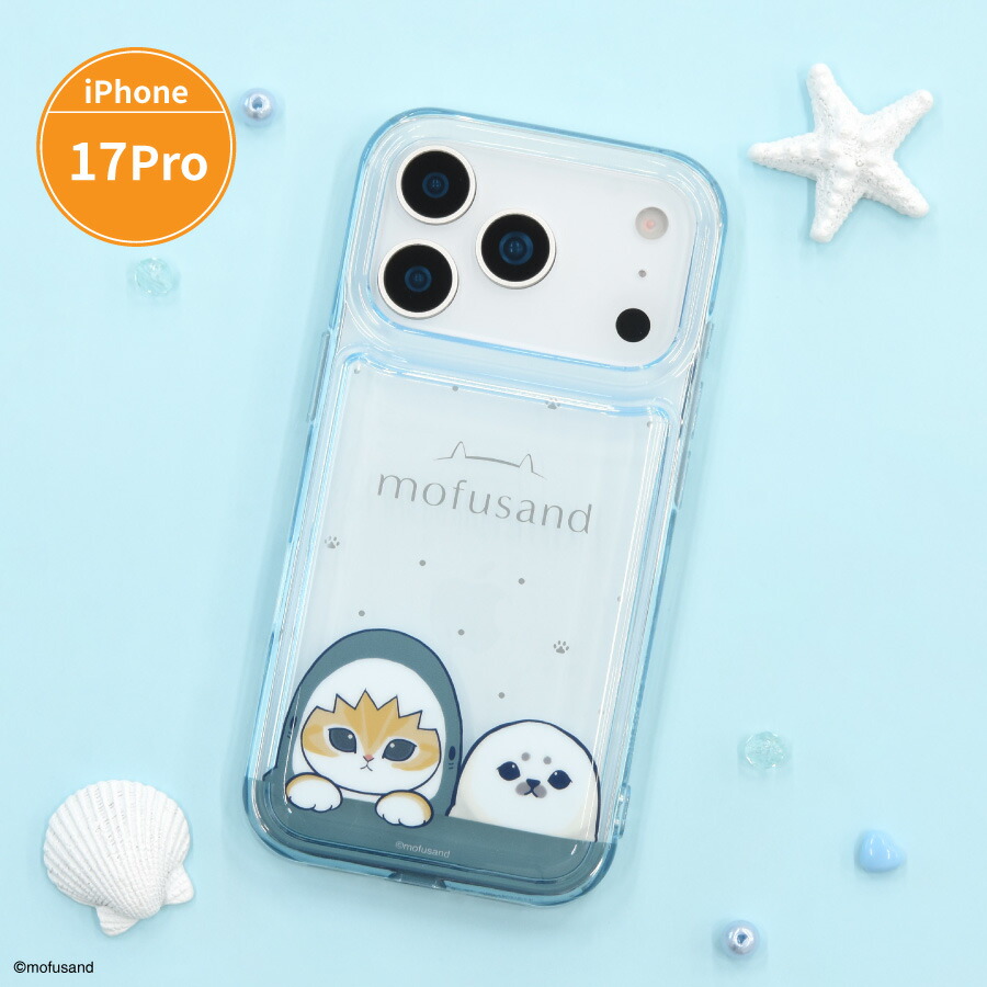楽天市場】【公式】mofusand IIIIfit プランプフレーム iPhone17 Pro 楽天市場】【公式】mofusand IIIIfit プランプフレーム iPhone17 Pro