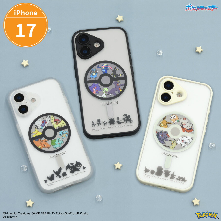 楽天市場】【公式】ポケットモンスター IIIIfit プランプフレーム