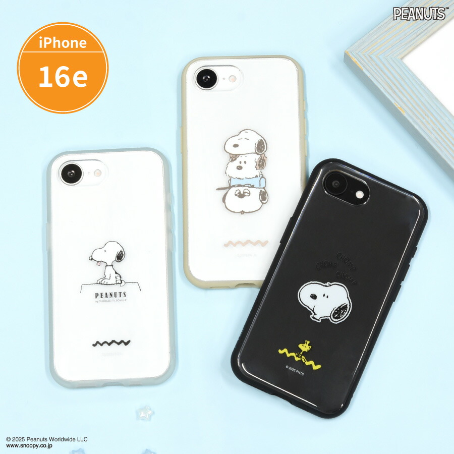 楽天市場】【公式】ピーナッツ スヌーピー IIIIfit Clear iPhone16e